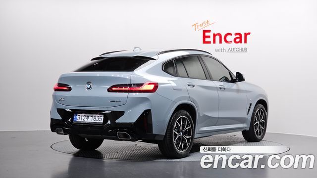 BMW X4 (G02) xDrive20i M Sport