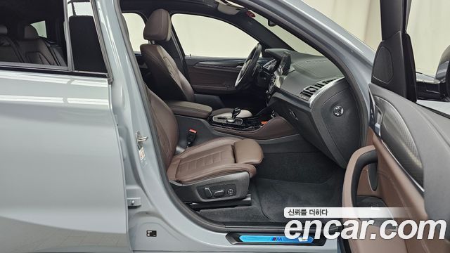 BMW X4 (G02) xDrive20i M Sport