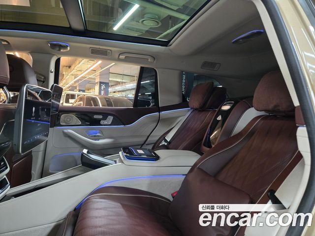 Mercedes-Benz GLS-Class Maybach GLS600 4MATIC Manufakur