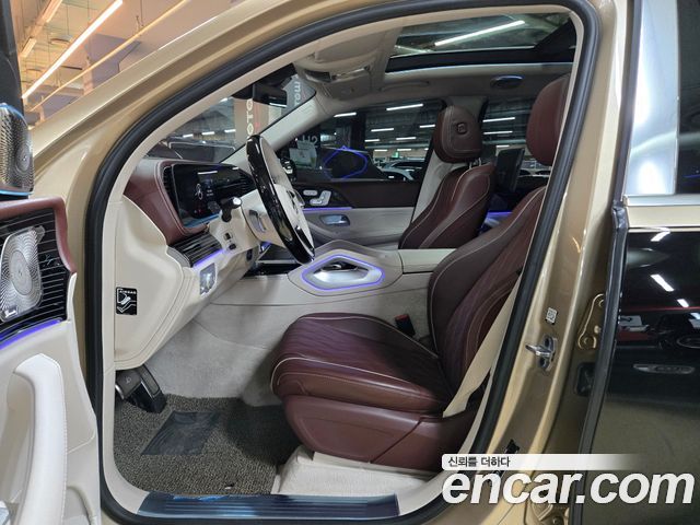 Mercedes-Benz GLS-Class Maybach GLS600 4MATIC Manufakur