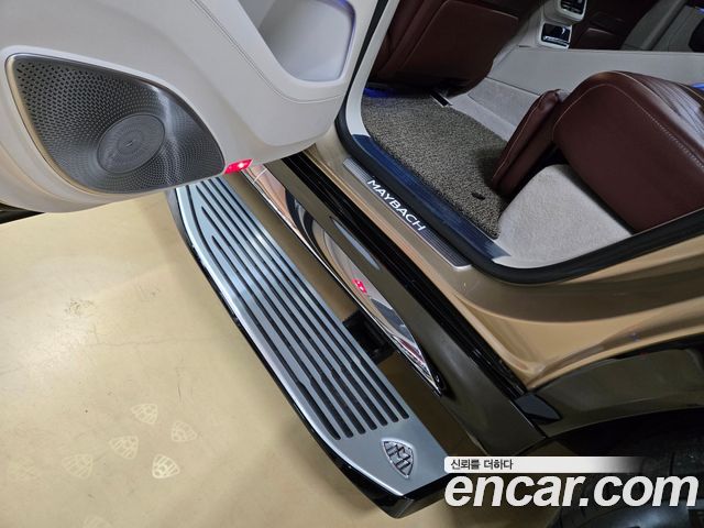 Mercedes-Benz GLS-Class Maybach GLS600 4MATIC Manufakur