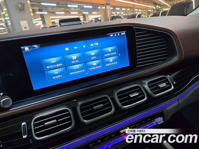 Mercedes-Benz GLS-Class Maybach GLS600 4MATIC Manufakur