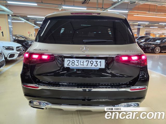 Mercedes-Benz GLS-Class Maybach GLS600 4MATIC Manufakur