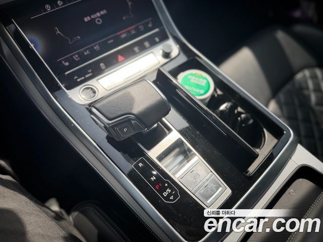 Audi Q8 50 TDI Quattro Premium