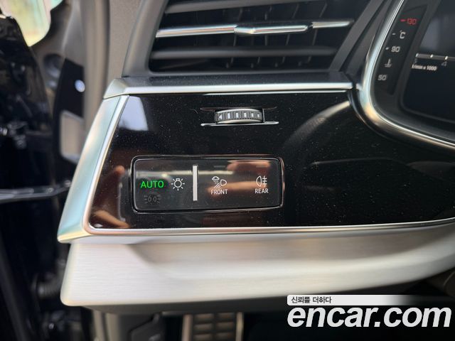 Audi Q8 50 TDI Quattro Premium