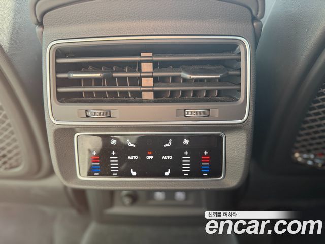 Audi Q8 50 TDI Quattro Premium