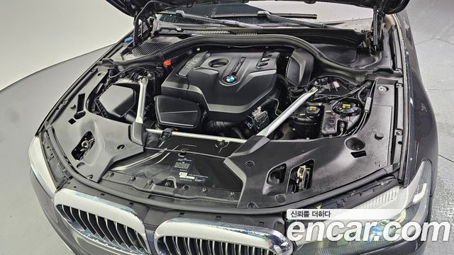 BMW 5-Series 520i Luxury
