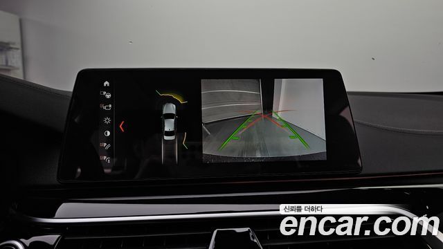 BMW 5-Series 520i Luxury