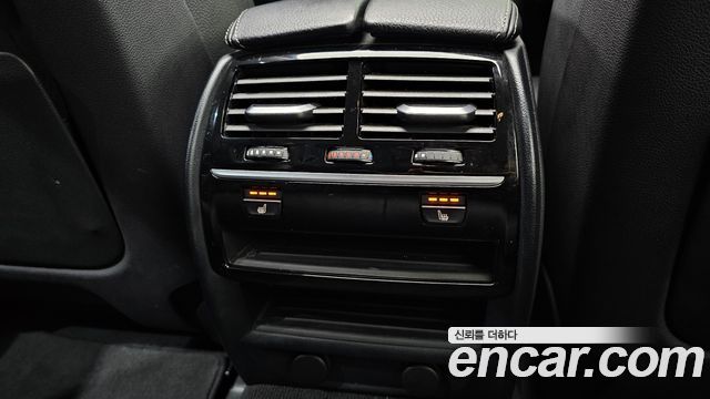 BMW 5-Series 520i Luxury