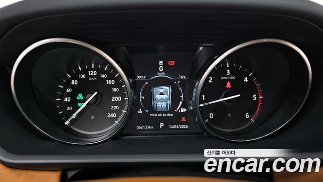 Land Rover Discovery 3.0 TD6 HSE Luxury