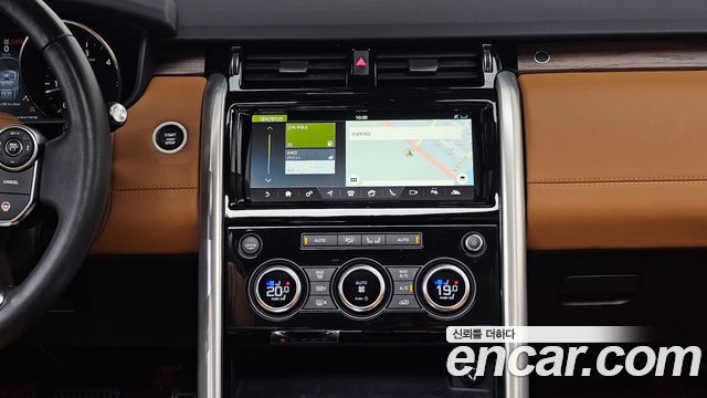 Land Rover Discovery 3.0 TD6 HSE Luxury