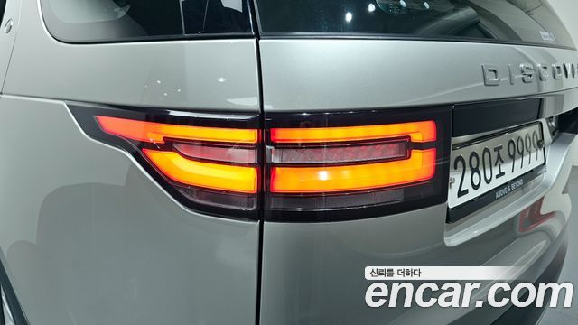 Land Rover Discovery 3.0 TD6 HSE Luxury