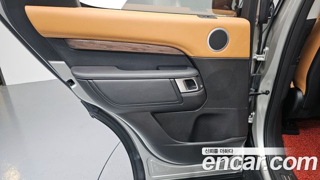 Land Rover Discovery 3.0 TD6 HSE Luxury