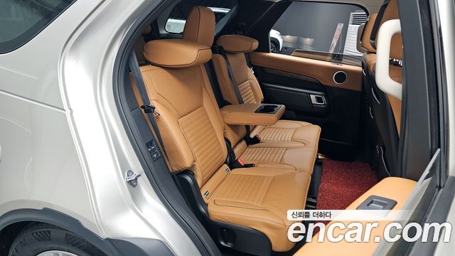 Land Rover Discovery 3.0 TD6 HSE Luxury
