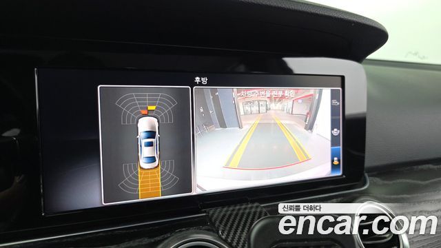 Mercedes-Benz E-Class E220d 4MATIC Avantgarde