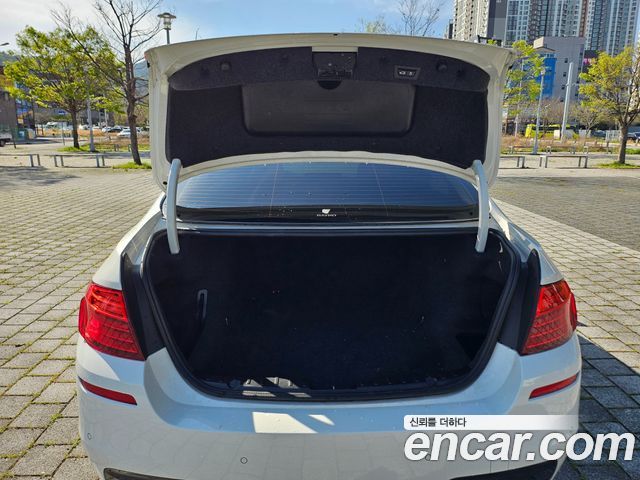 BMW 5-Series 530d xDrive M Aero Dynamic