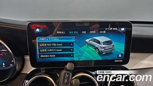 Mercedes-Benz GLC-Class GLC220 d 4MATIC