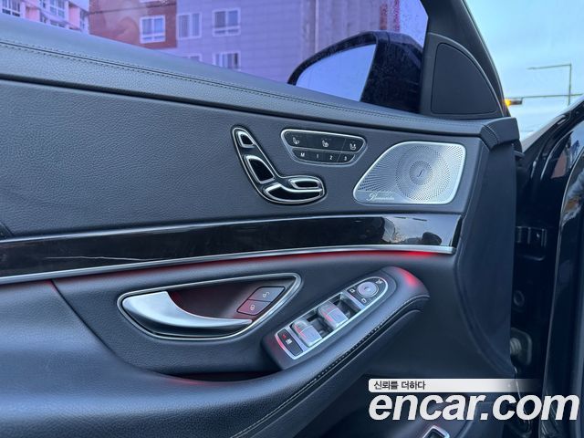 Mercedes-Benz S-Class S350L d 4MATIC