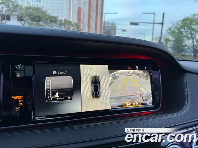 Mercedes-Benz S-Class S350L d 4MATIC