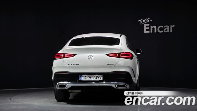 Mercedes-Benz GLE-Class GLE400d 4MATIC Coupe