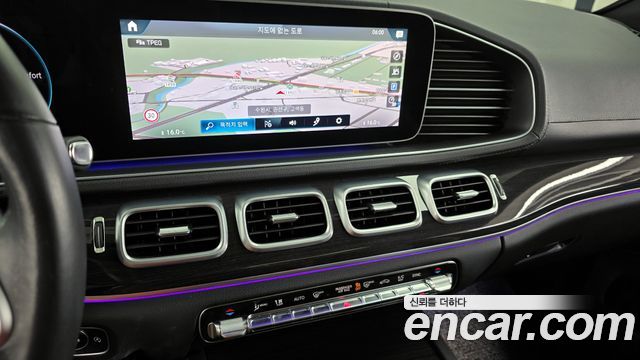 Mercedes-Benz GLE-Class GLE400d 4MATIC Coupe