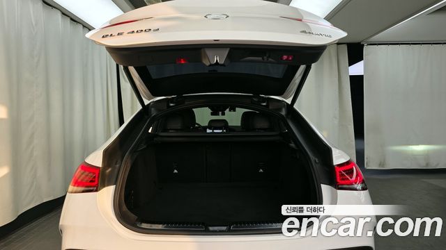Mercedes-Benz GLE-Class GLE400d 4MATIC Coupe