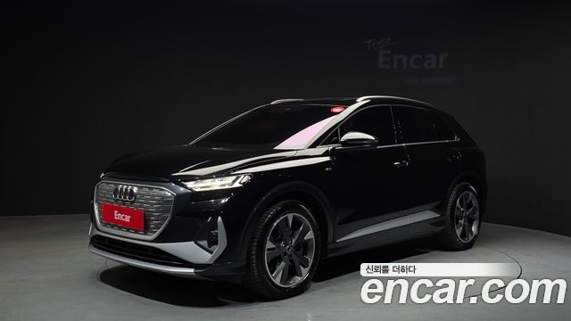 Audi Q4 e-tron 40 Premium