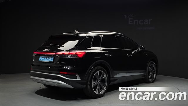 Audi Q4 e-tron 40 Premium