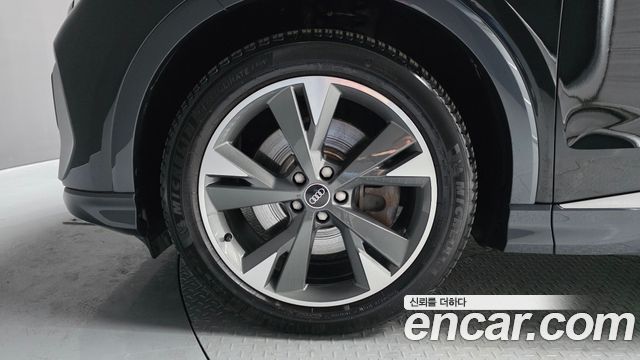 Audi Q4 e-tron 40 Premium