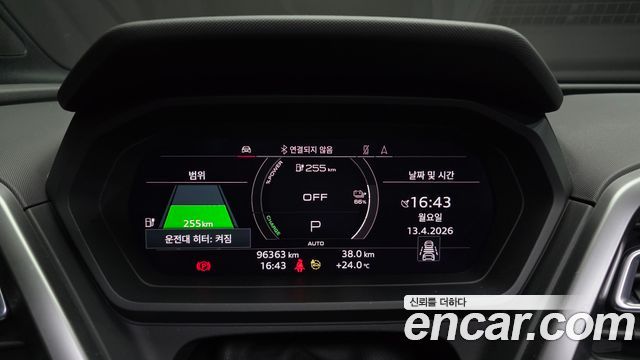 Audi Q4 e-tron 40 Premium