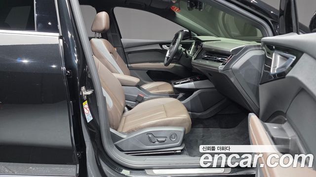 Audi Q4 e-tron 40 Premium