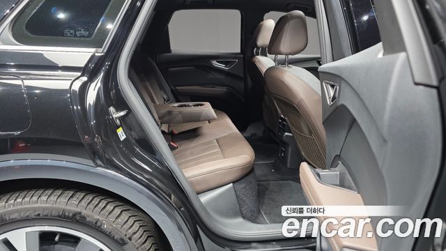 Audi Q4 e-tron 40 Premium