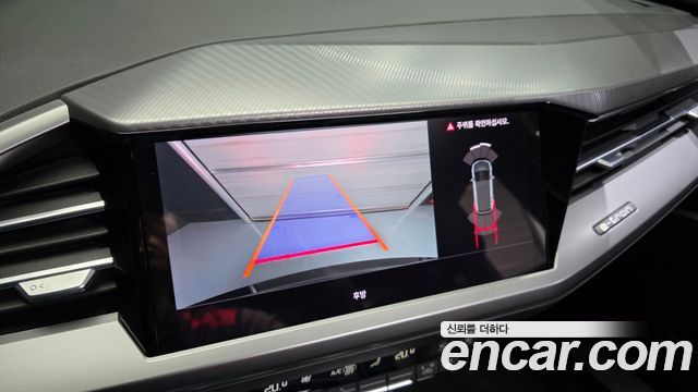 Audi Q4 e-tron 40 Premium