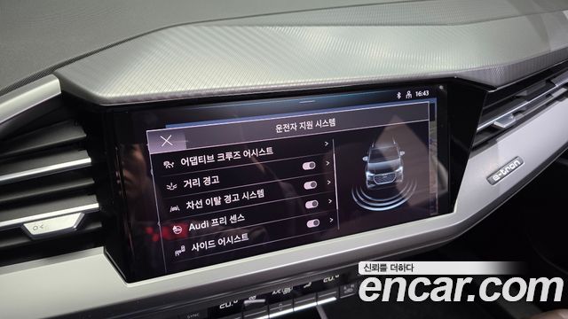 Audi Q4 e-tron 40 Premium