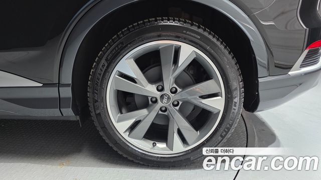 Audi Q4 e-tron 40 Premium
