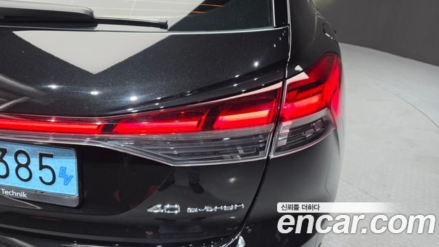 Audi Q4 e-tron 40 Premium