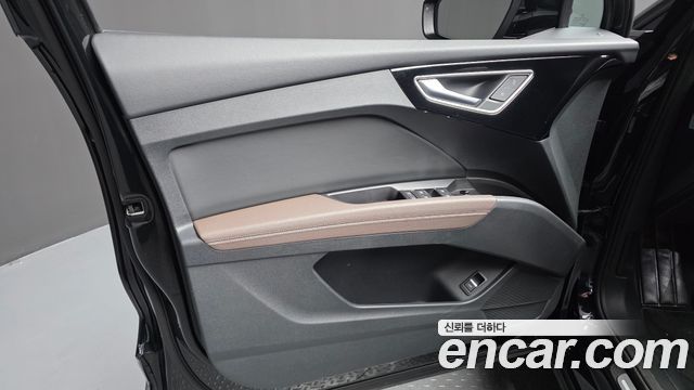 Audi Q4 e-tron 40 Premium