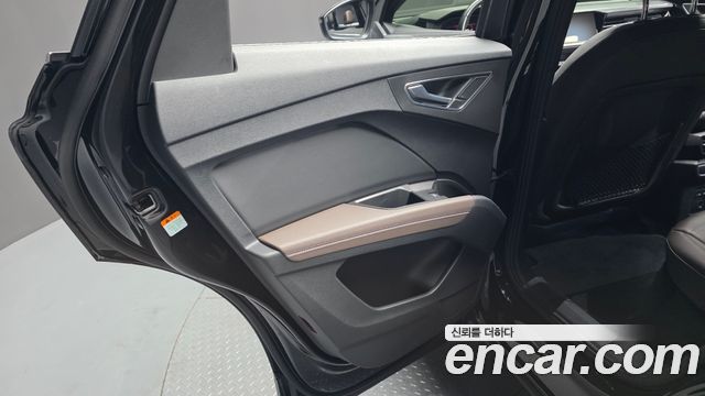 Audi Q4 e-tron 40 Premium