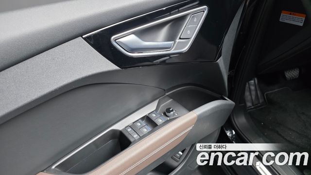 Audi Q4 e-tron 40 Premium