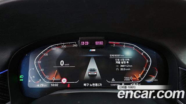 BMW 7-Series 740Li xDrive M Sport Package