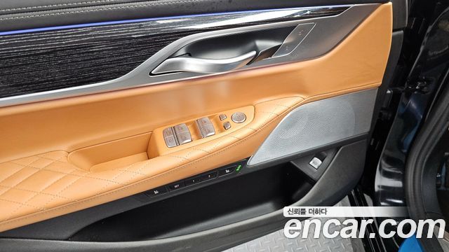 BMW 7-Series 740Li xDrive M Sport Package