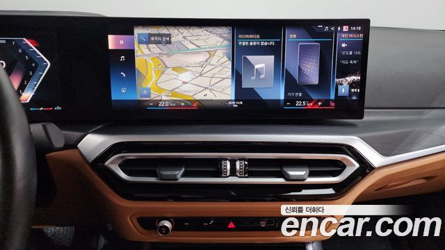 BMW 3Series (G20) 320i Luxury