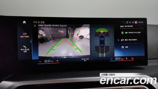 BMW 3Series (G20) 320i Luxury