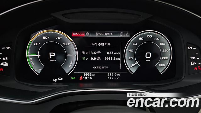 Audi A7 (4K) 55 TFSI e Quattro Premium