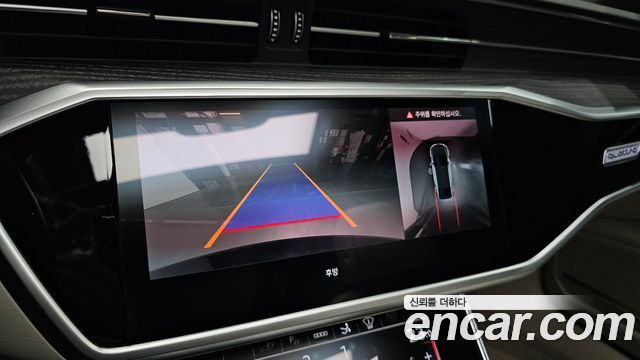 Audi A7 (4K) 55 TFSI e Quattro Premium