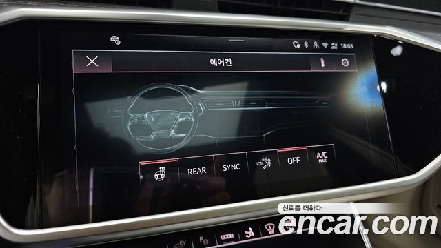 Audi A7 55 TFSI e Quattro Premium