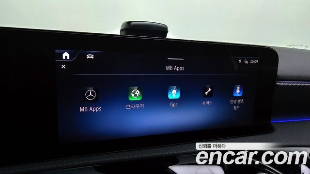 Mercedes-Benz A-Class A220 Hatchback