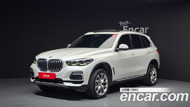 BMW X5 xDrive 30d xLine