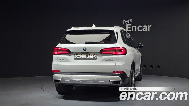 BMW X5 xDrive 30d xLine