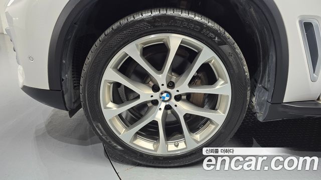 BMW X5 xDrive 30d xLine